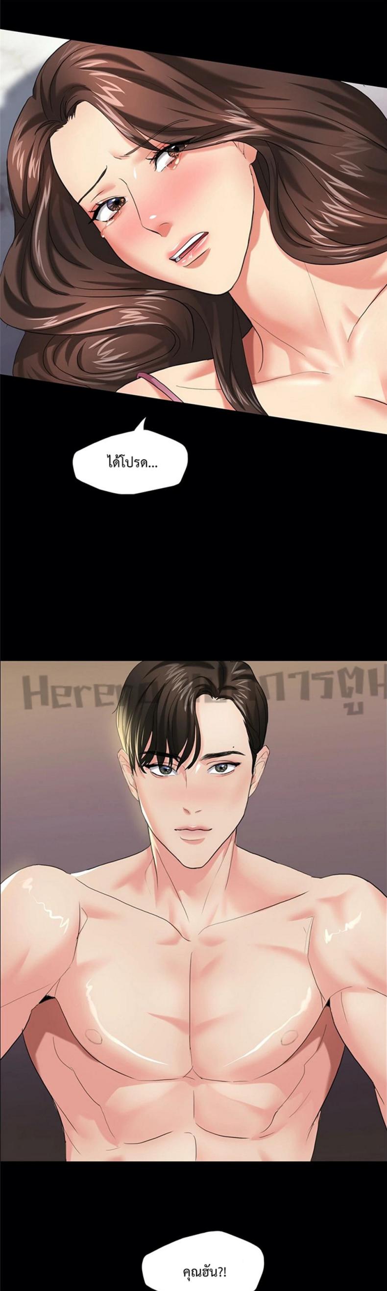 page-18