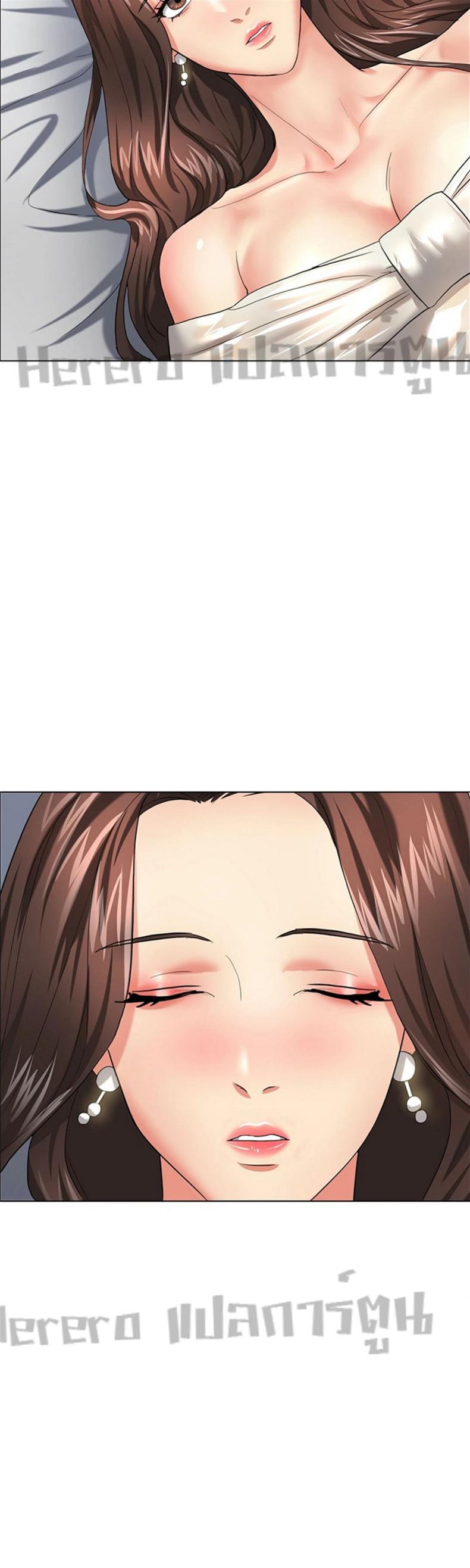 page-10