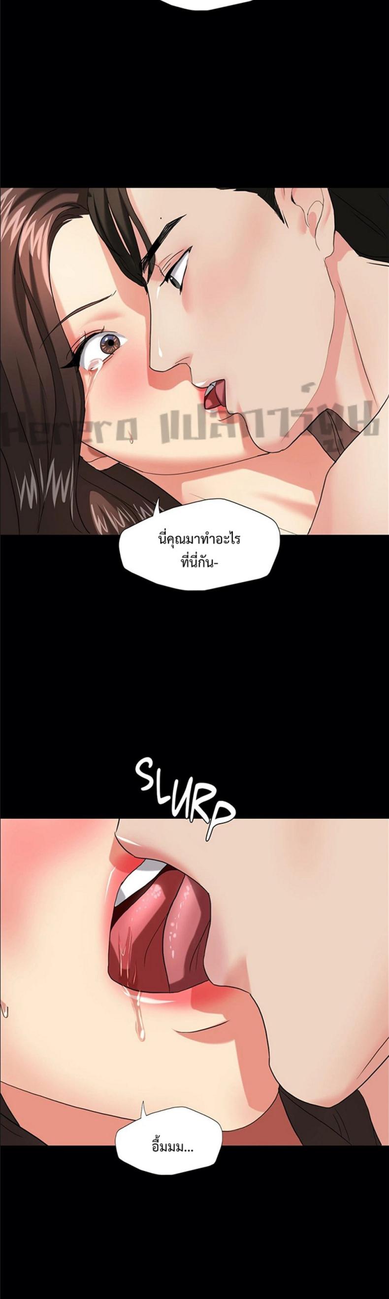 page-19