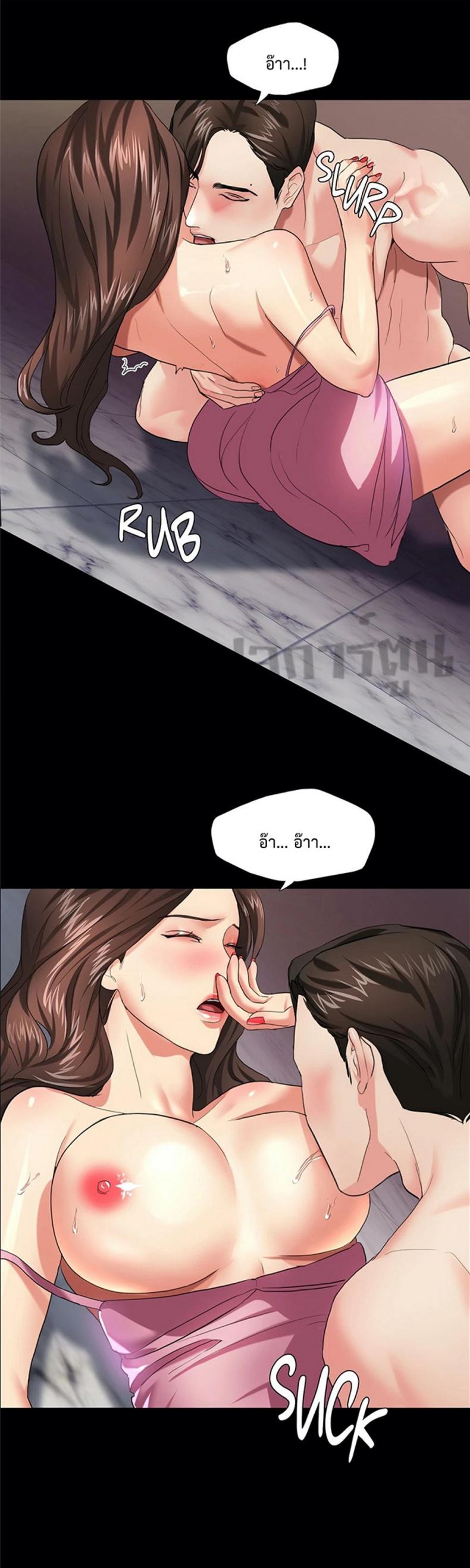 page-22