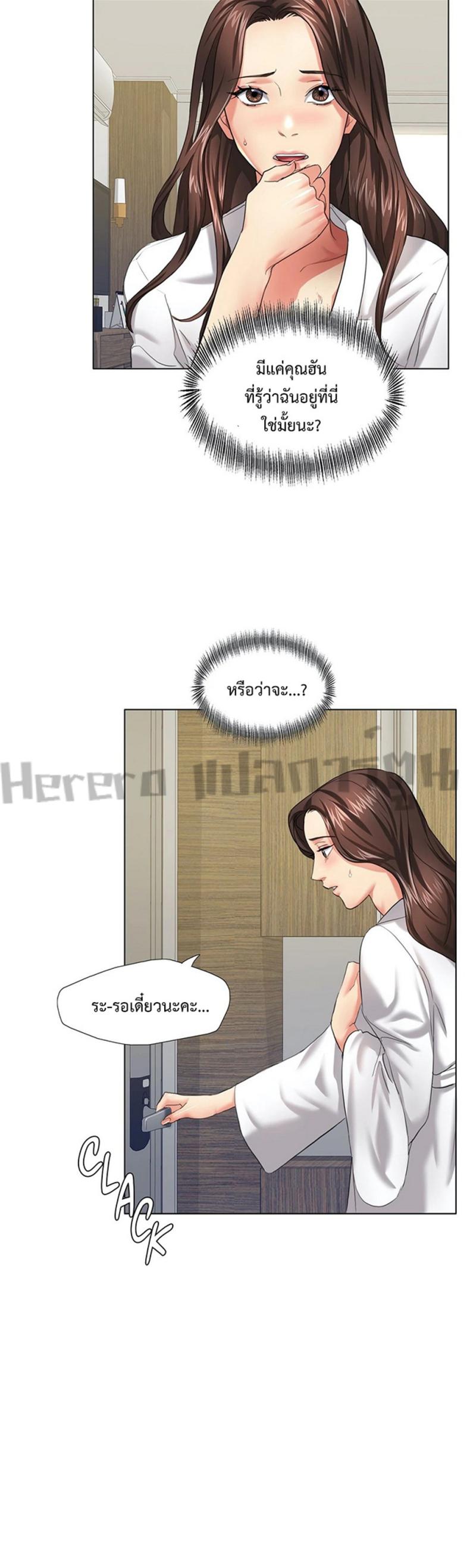 page-27