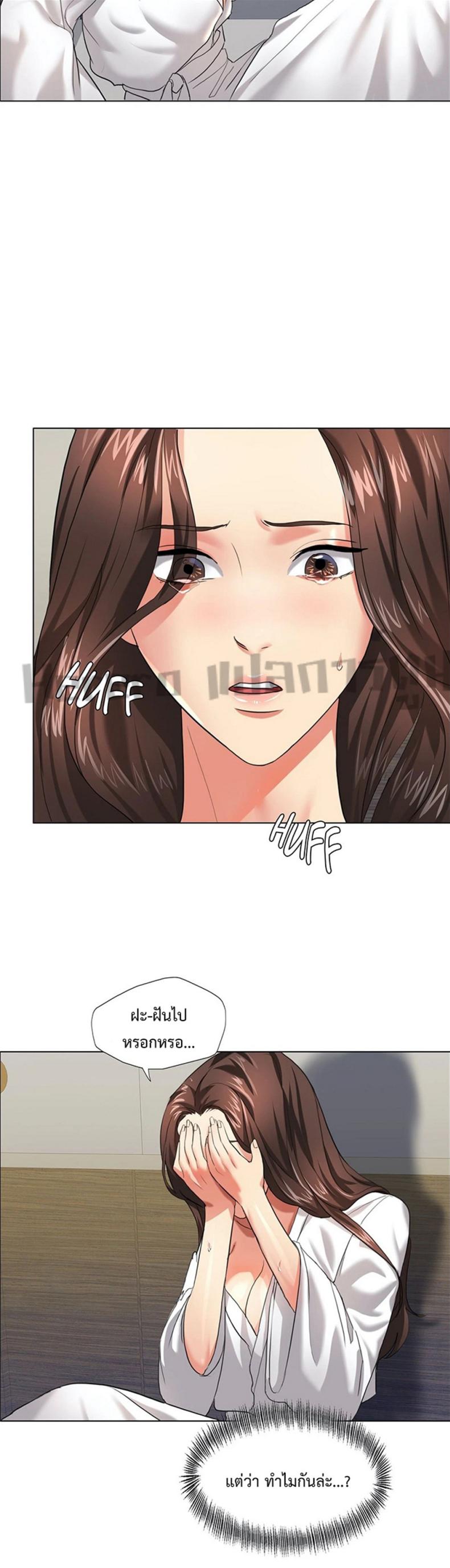 page-25
