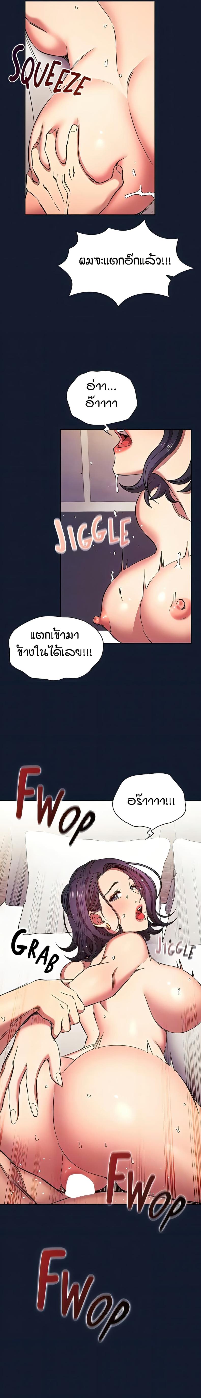 page-15
