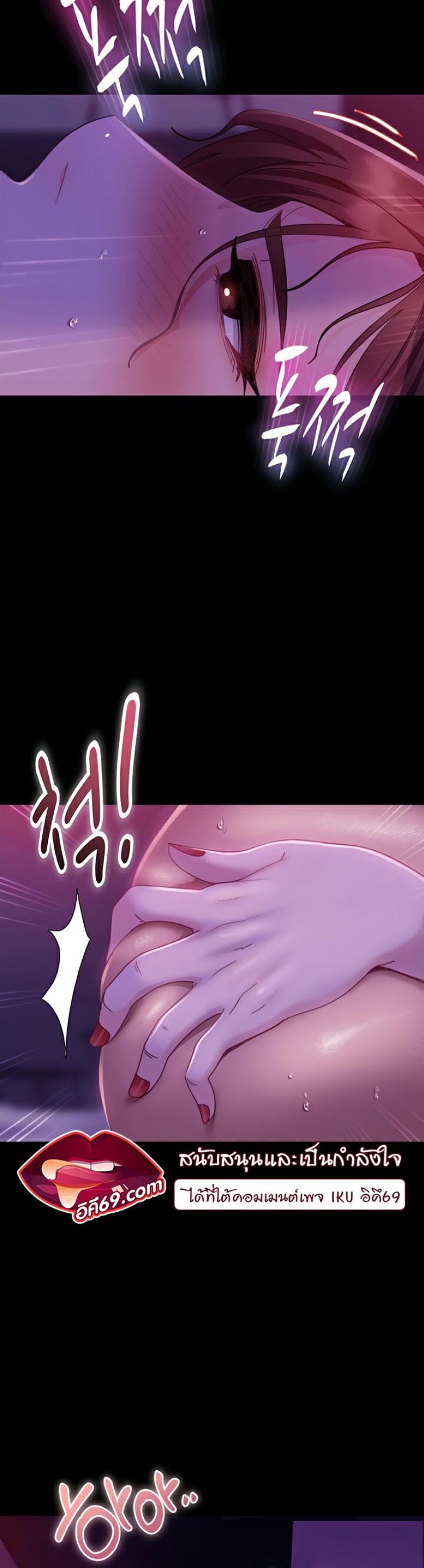 page-17