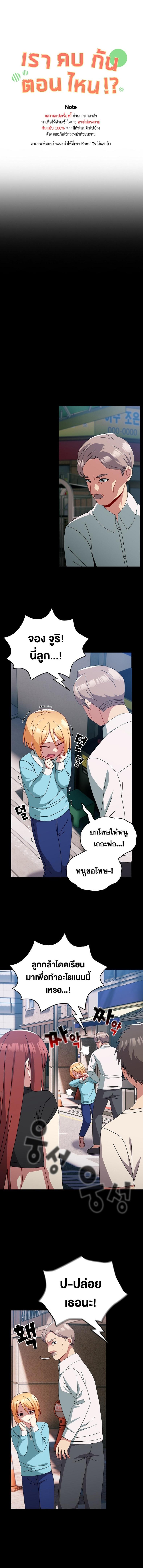 page-1