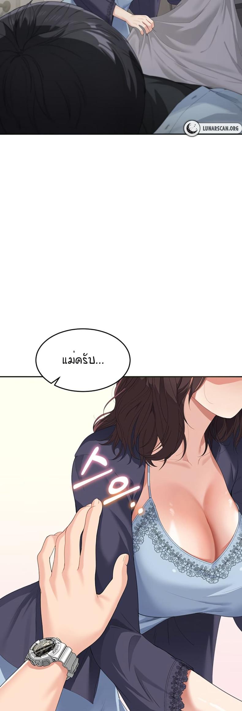 page-18