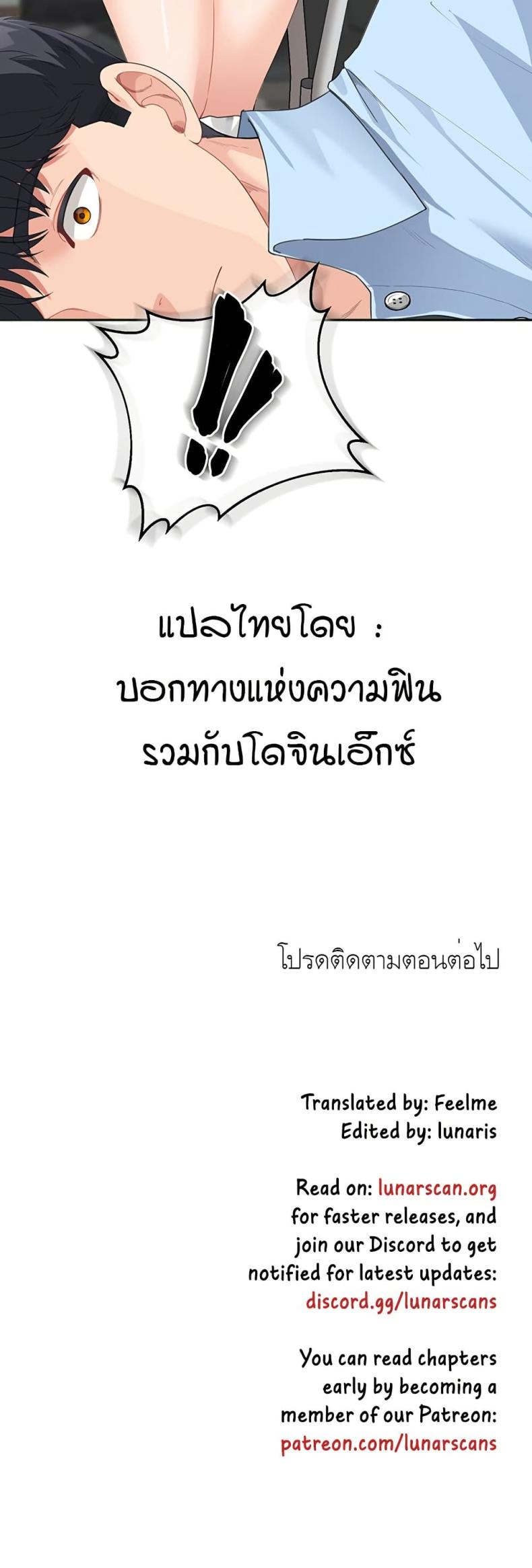 page-34