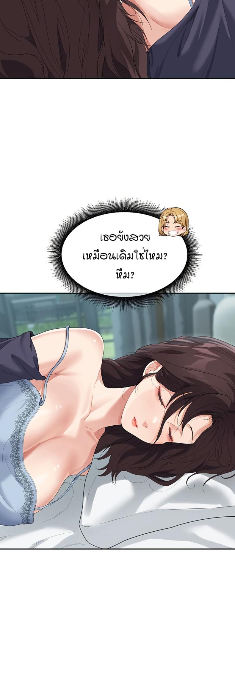 page-27