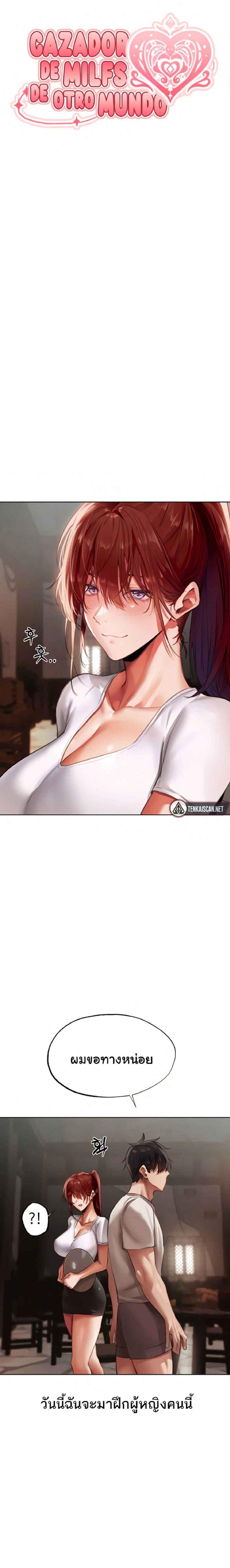 page-1