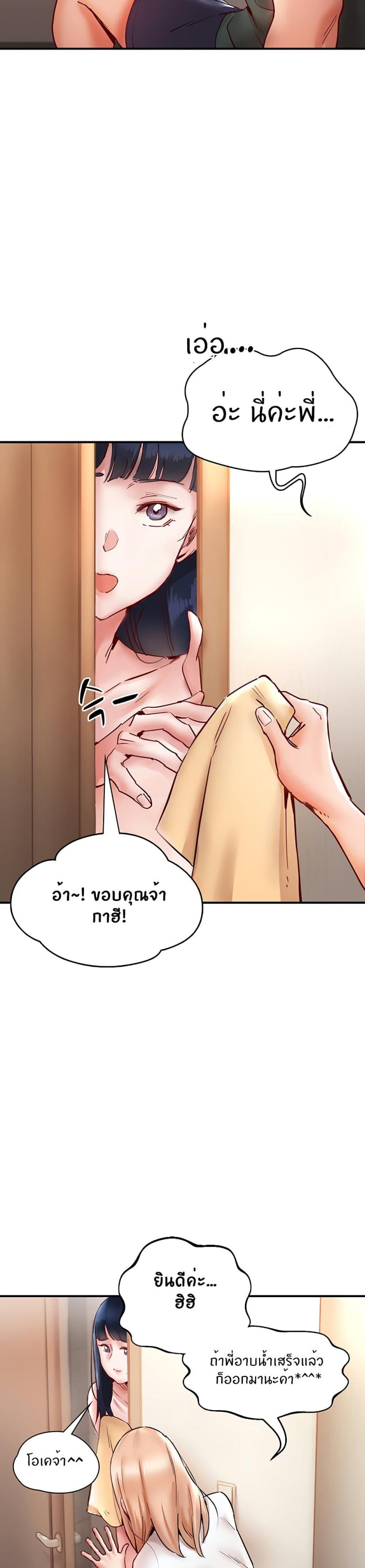 page-31