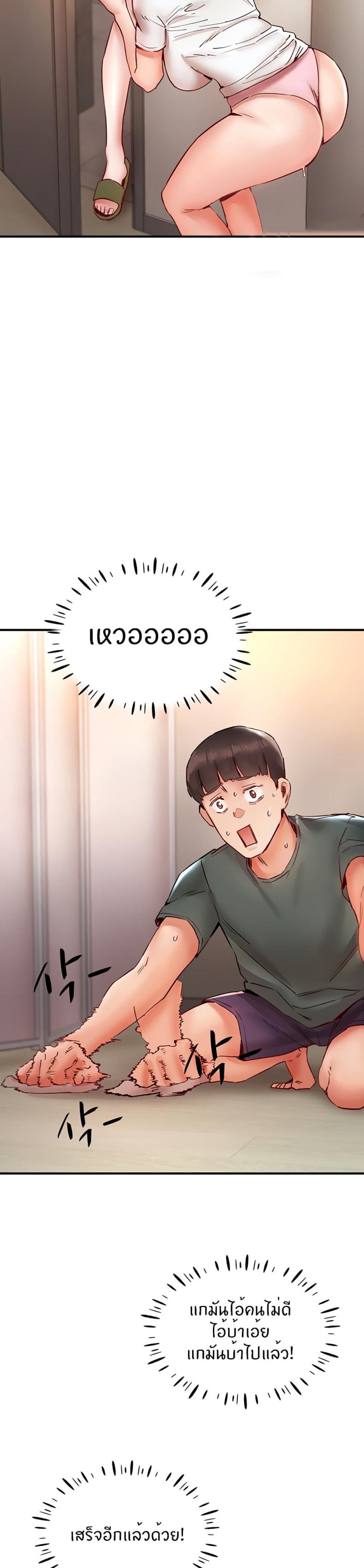 page-32