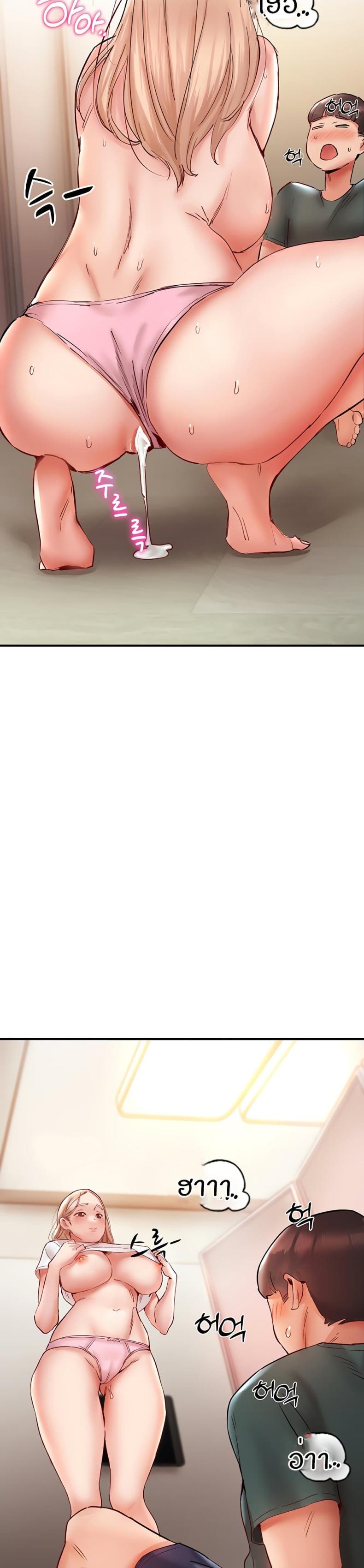 page-30