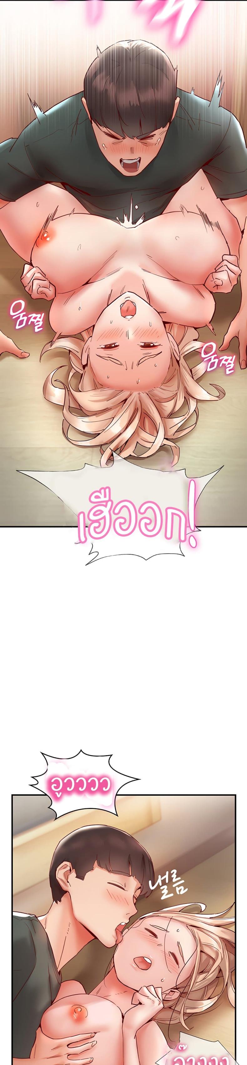 page-20