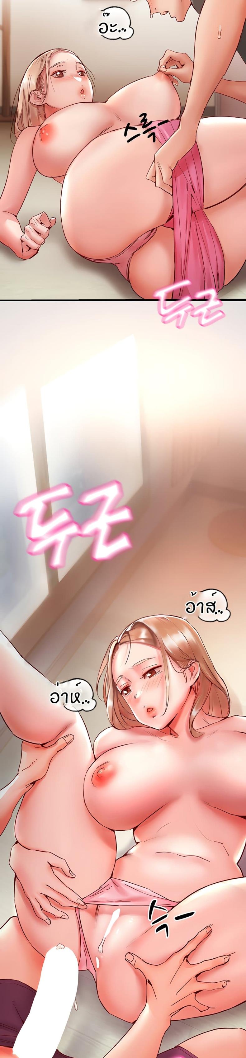 page-18