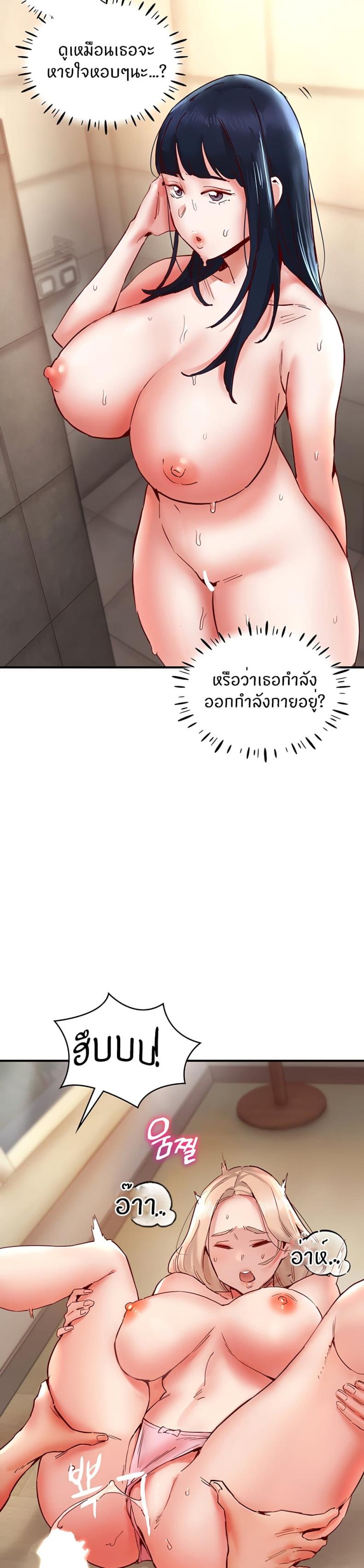 page-28