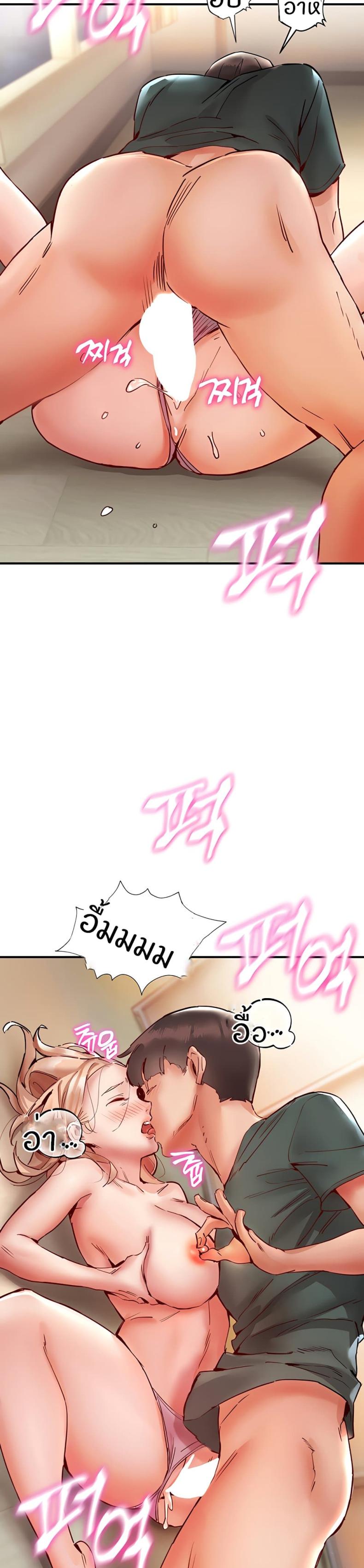 page-22