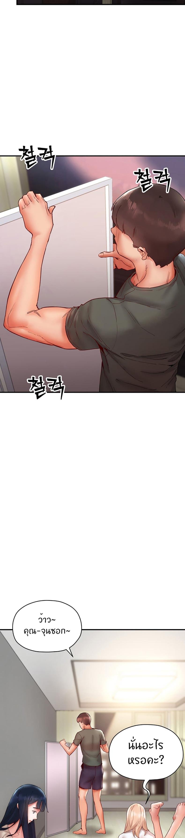 page-13