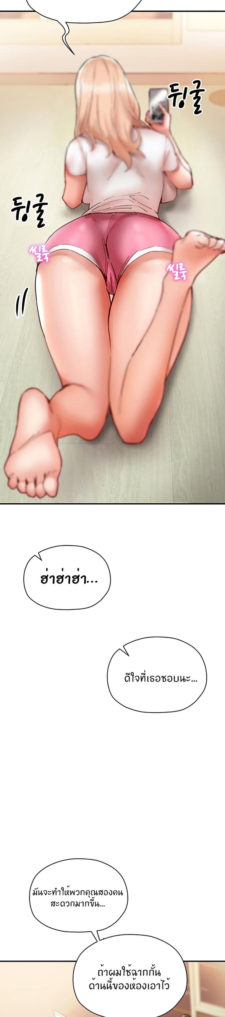 page-16
