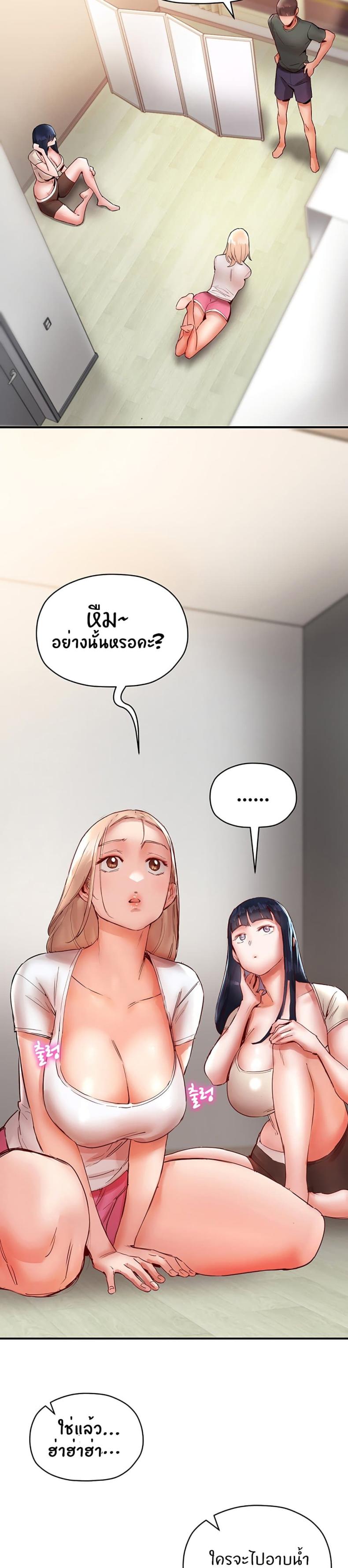 page-17