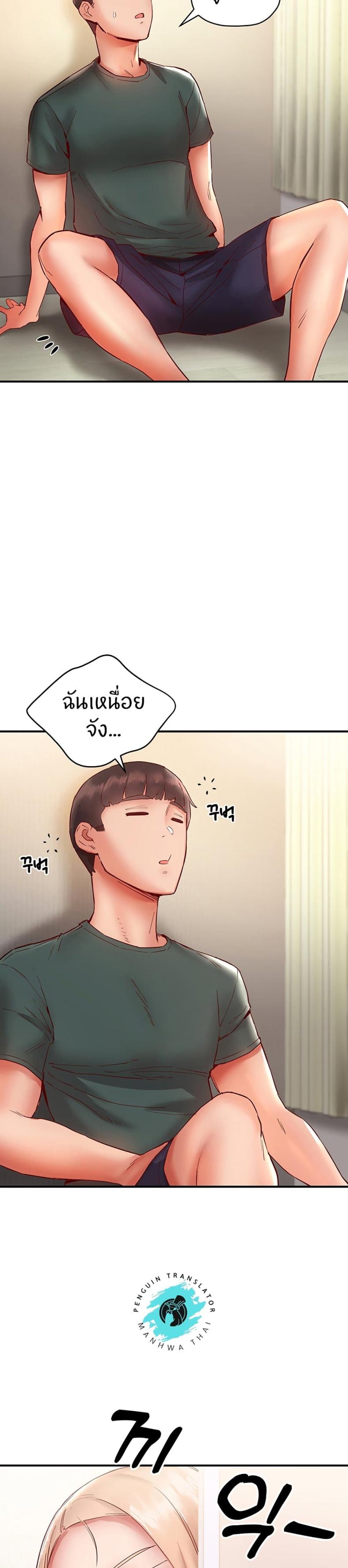 page-19