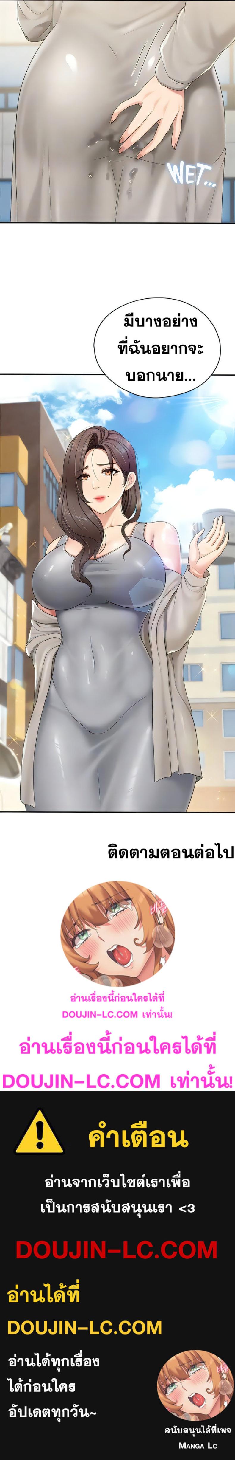 page-16