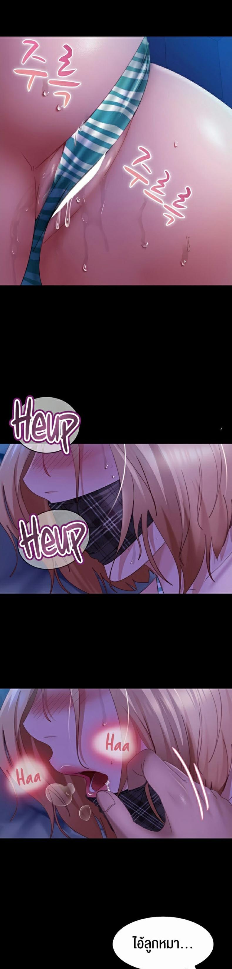 page-15