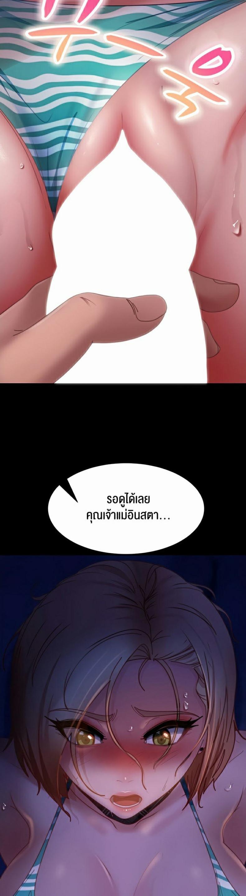 page-25