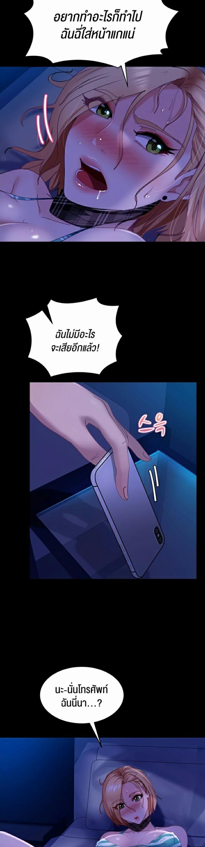 page-16