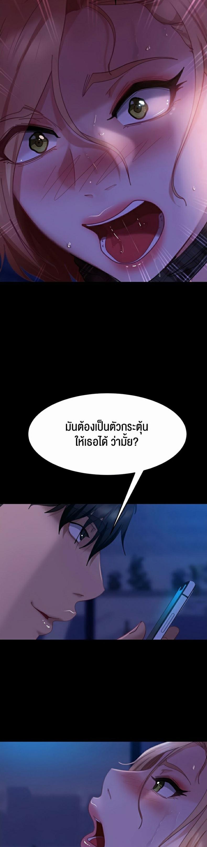 page-19