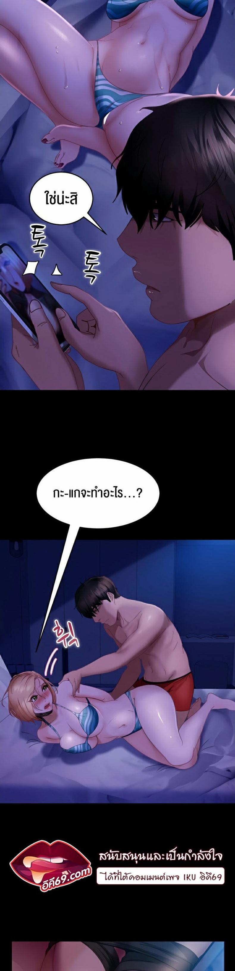 page-17
