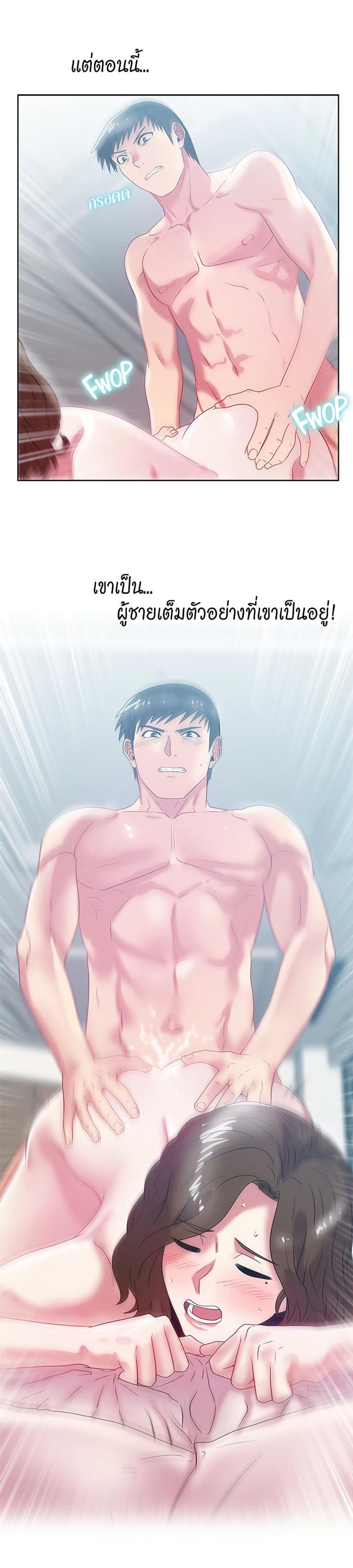 page-17