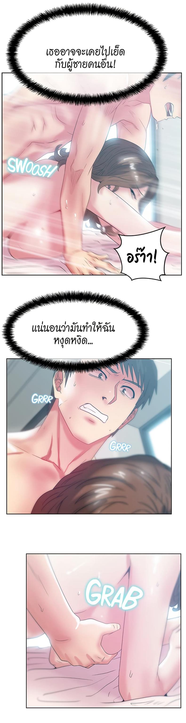 page-21