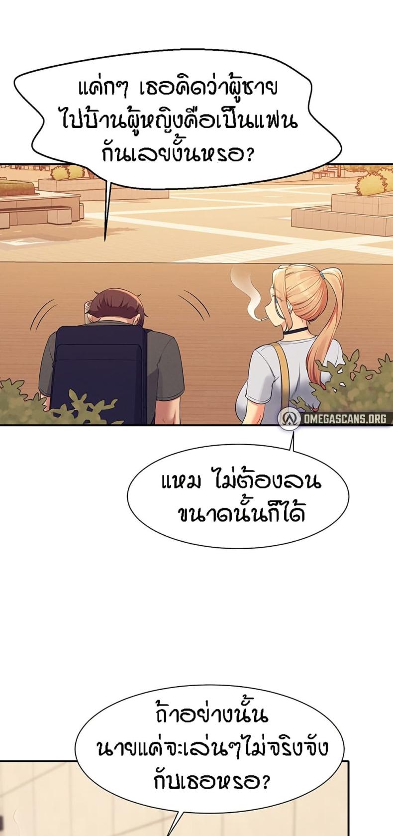 page-13