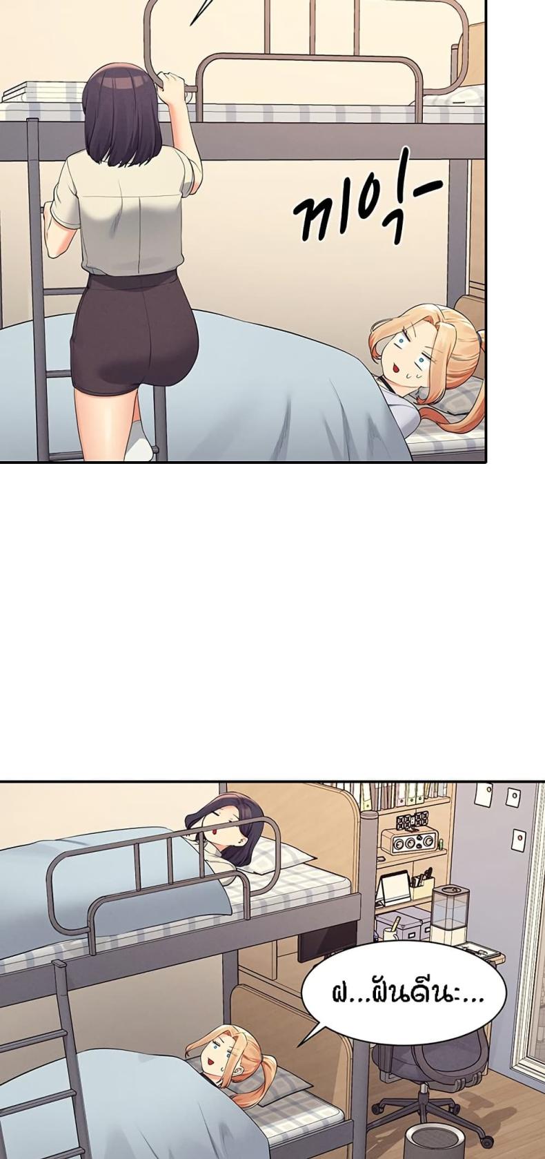 page-26