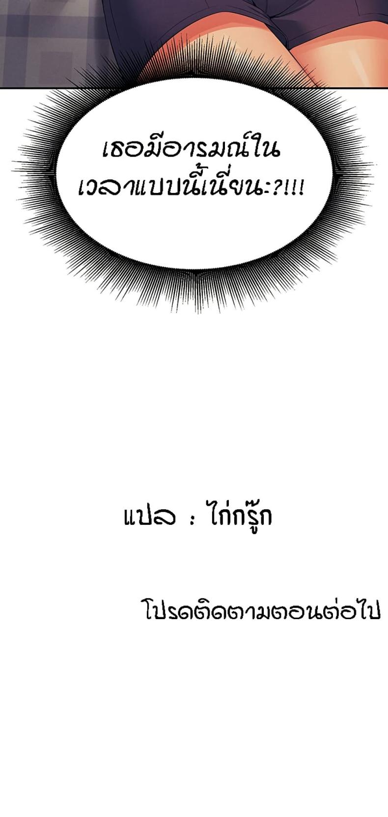 page-32