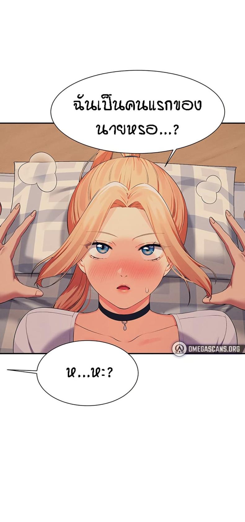 page-30