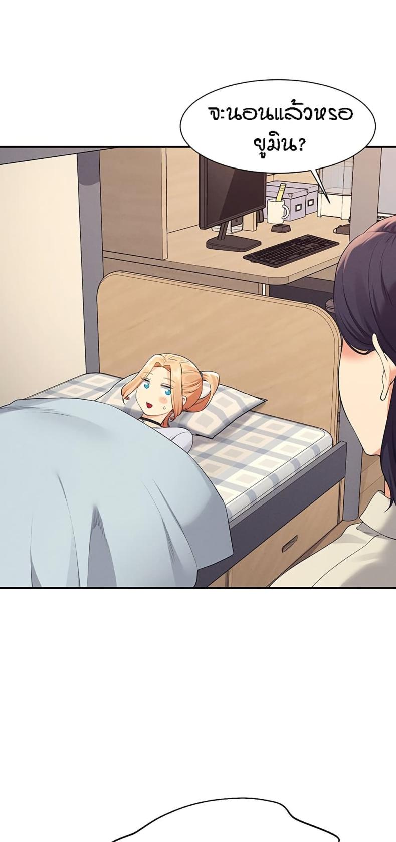 page-24