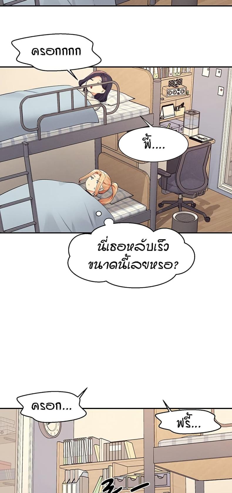 page-27