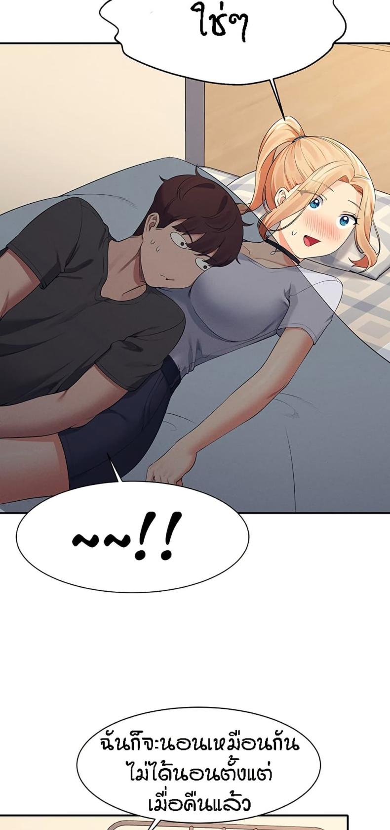 page-25