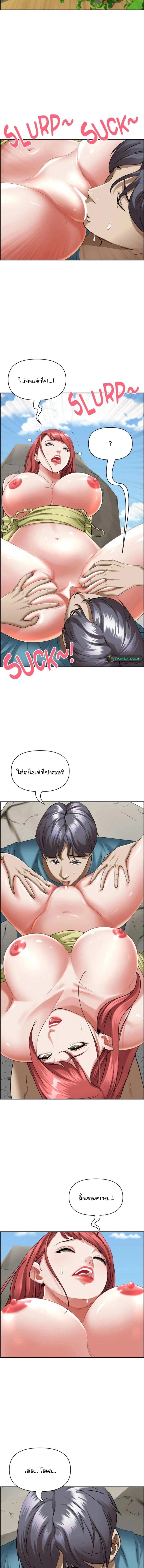 page-11