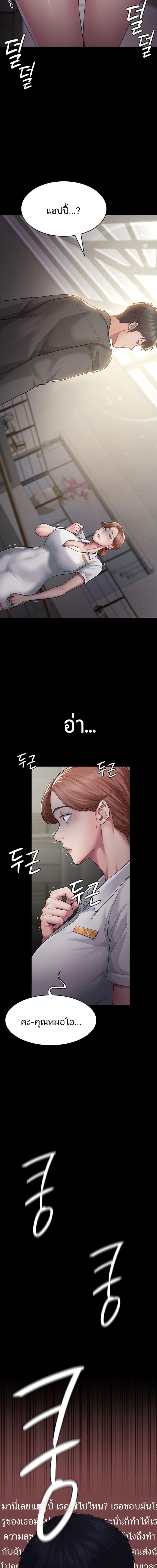 page-21