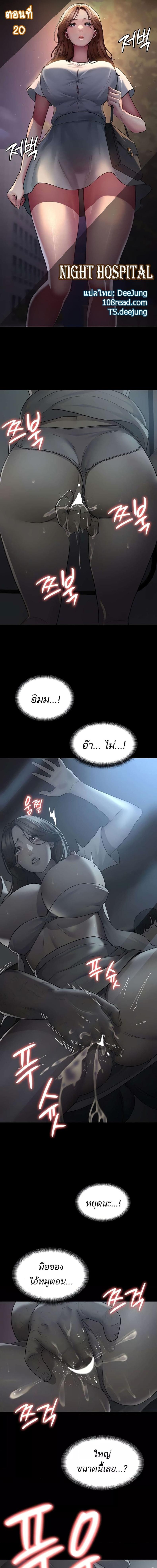 page-1
