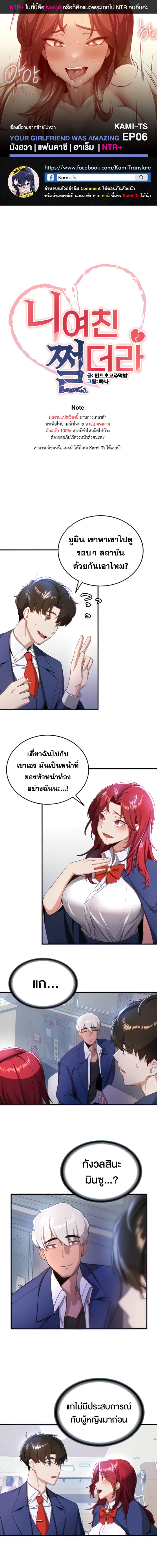 page-1