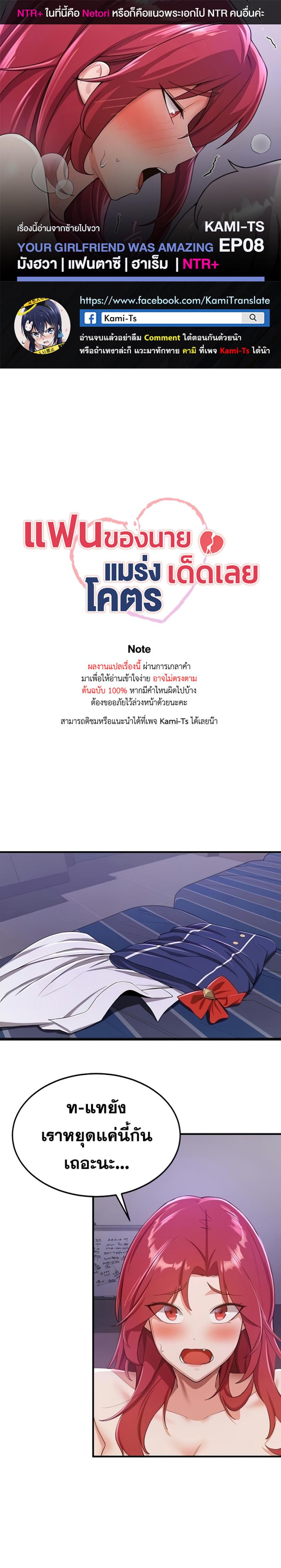 page-1
