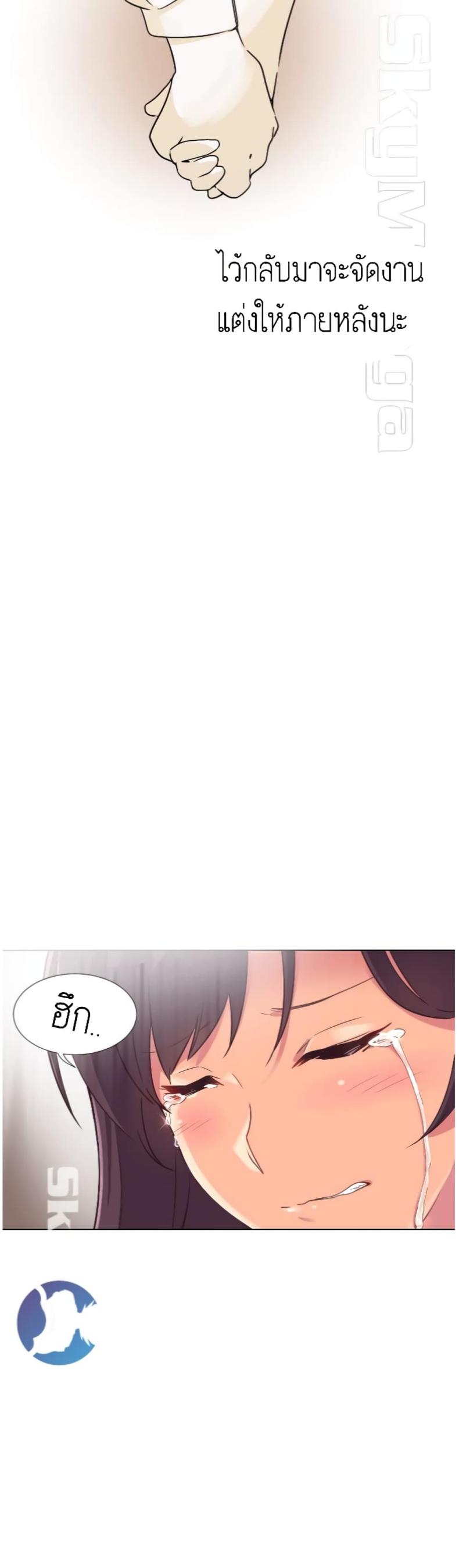 page-35