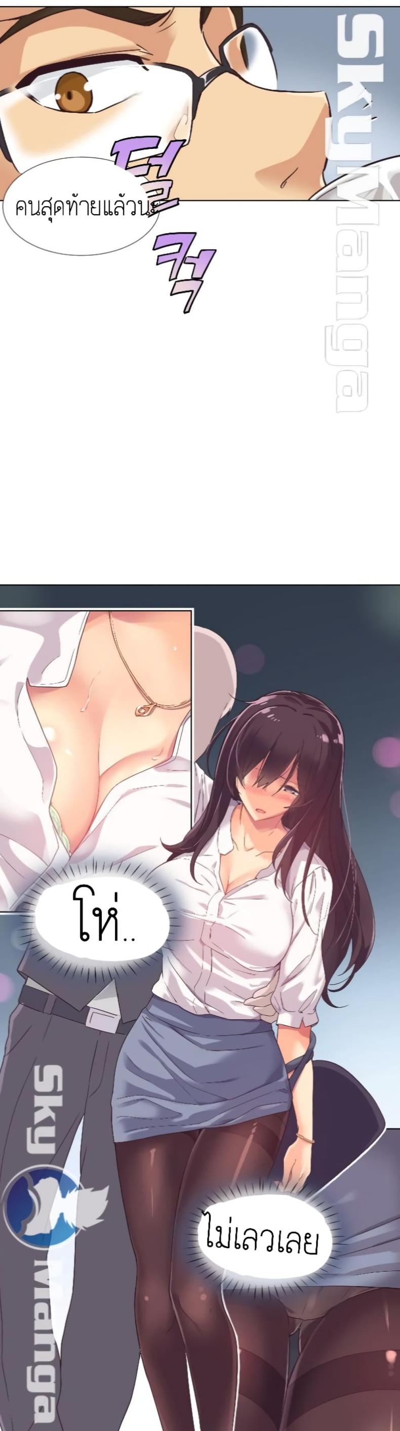 page-15