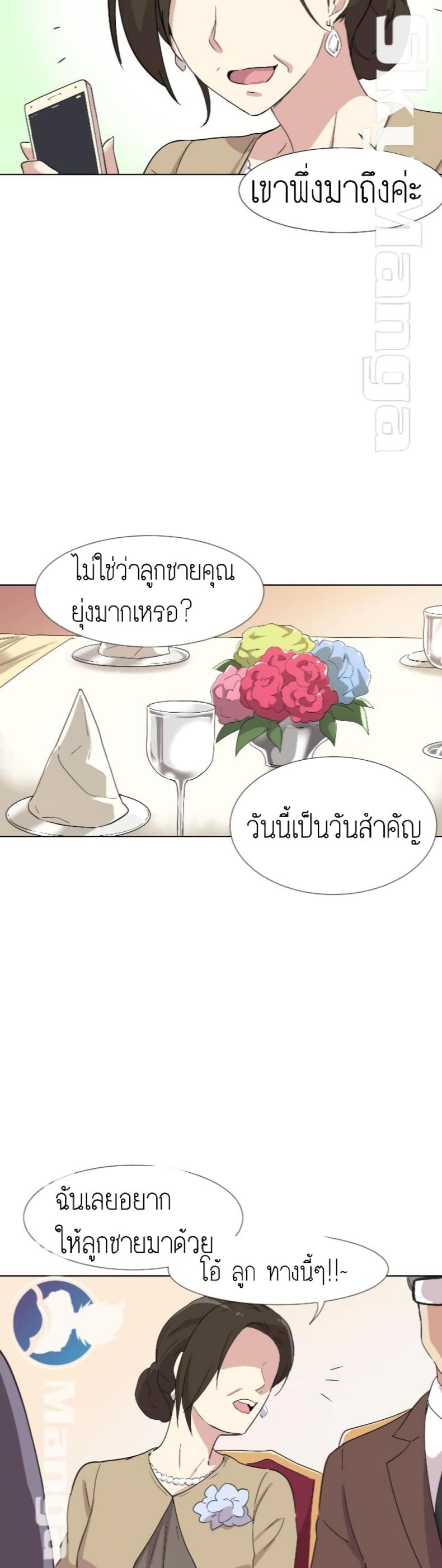 page-40
