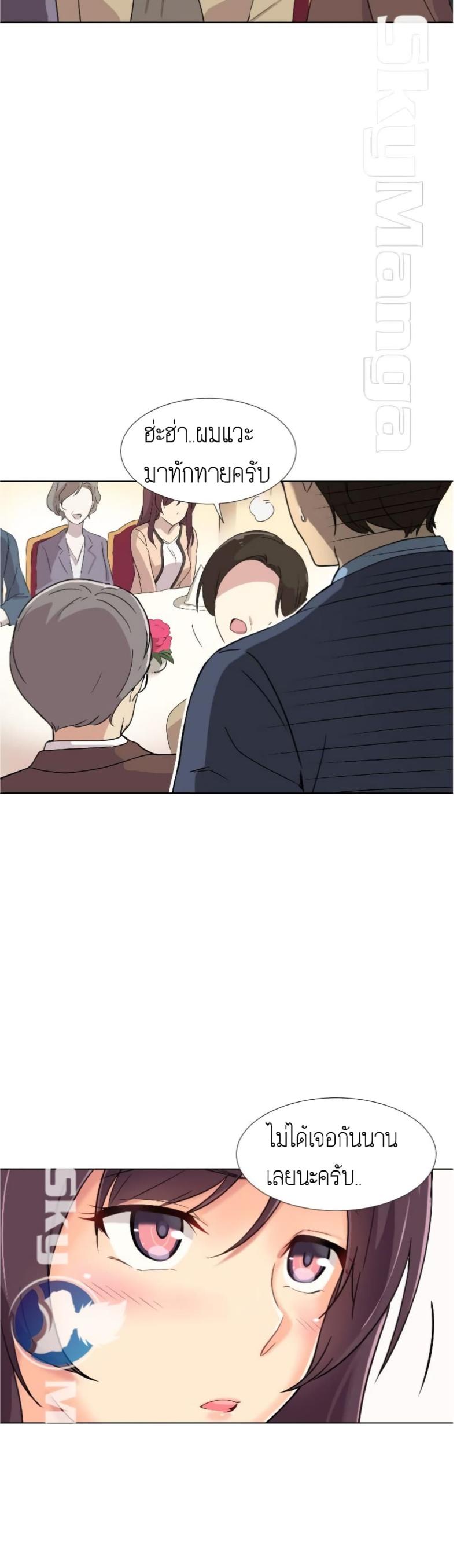 page-41