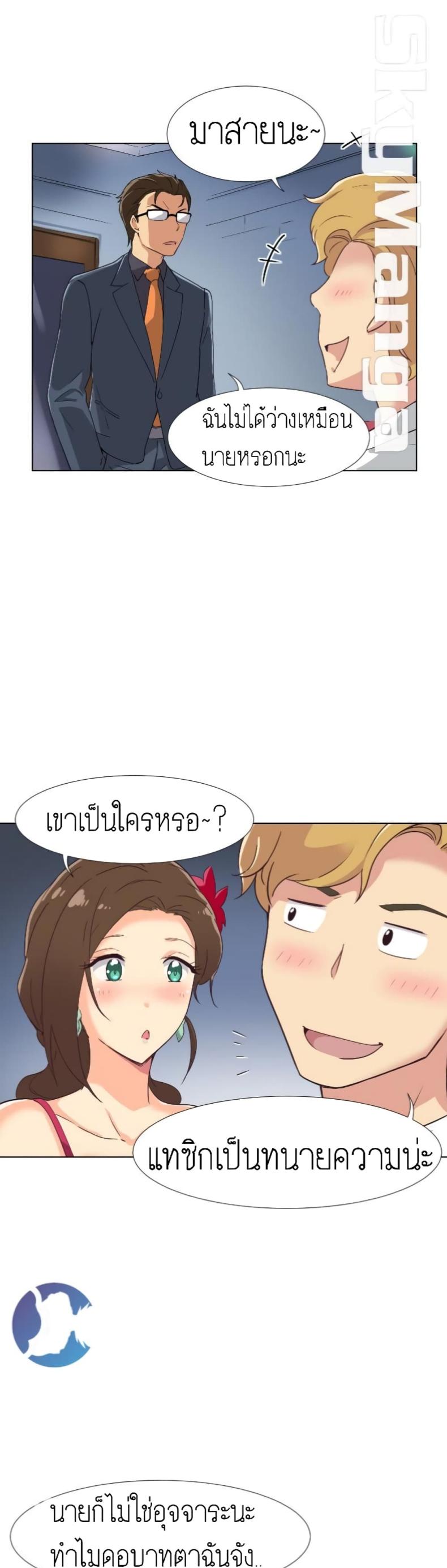 page-11
