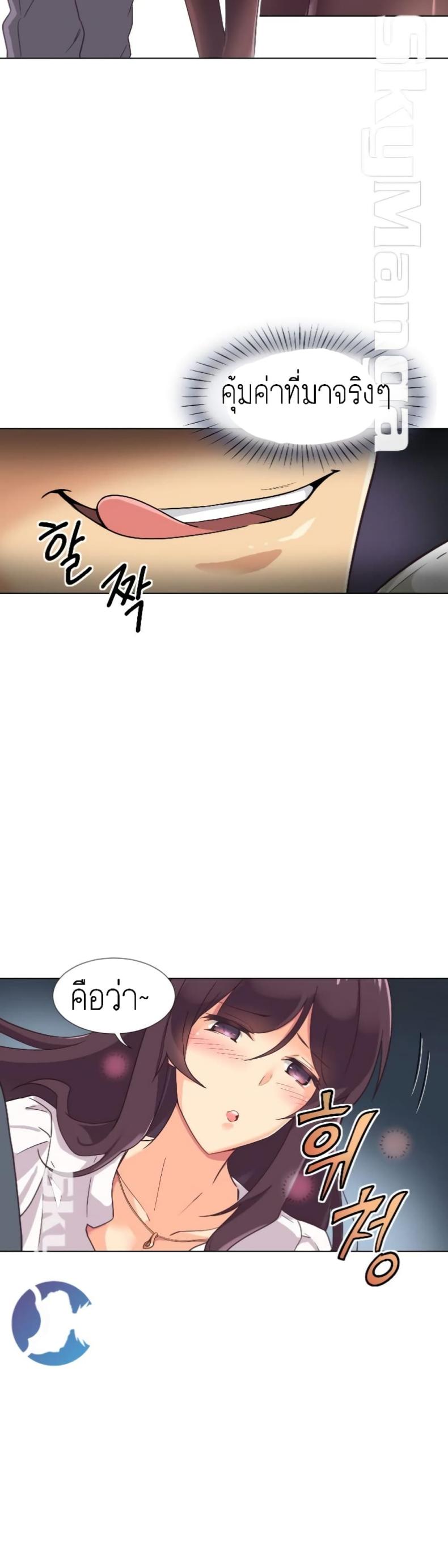 page-16